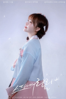 原神琳妮特开襟乳液狂飙图片